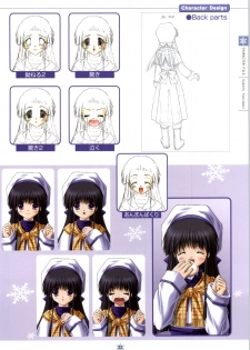 [Studio Mebius] SNOW ART WORKS - page 34