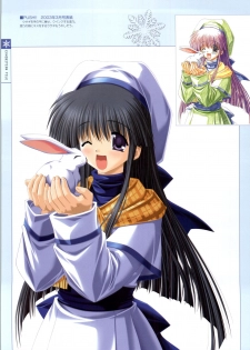 [Studio Mebius] SNOW ART WORKS - page 19