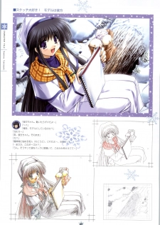 [Studio Mebius] SNOW ART WORKS - page 41