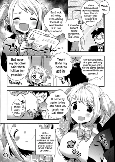[Ichihaya] Goukaku Kigan (COMIC Megastore Alpha 2014-07) [English] {NecroManCr} - page 2