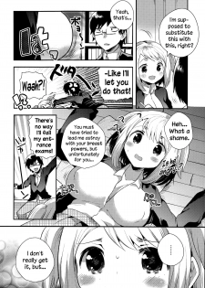 [Ichihaya] Goukaku Kigan (COMIC Megastore Alpha 2014-07) [English] {NecroManCr} - page 4