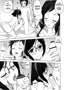 (C86) [Mitarashi Club (Mitarashi Kousei)] Rinko-mama to Issho 2 (Gundam Build Fighters) [English] [marianoska] - page 10