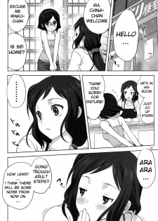 (C86) [Mitarashi Club (Mitarashi Kousei)] Rinko-mama to Issho 2 (Gundam Build Fighters) [English] [marianoska] - page 9