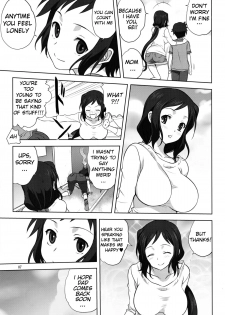 (C86) [Mitarashi Club (Mitarashi Kousei)] Rinko-mama to Issho 2 (Gundam Build Fighters) [English] [marianoska] - page 8