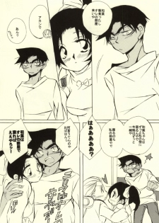 (C85) [Aikanheiwa. (Aina Nana)] MIDNIGHT LOVERS (Detective Conan) - page 5