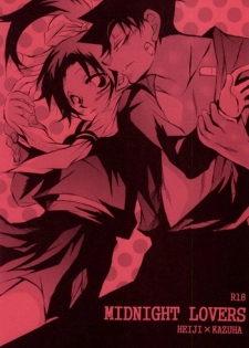 (C85) [Aikanheiwa. (Aina Nana)] MIDNIGHT LOVERS (Detective Conan)