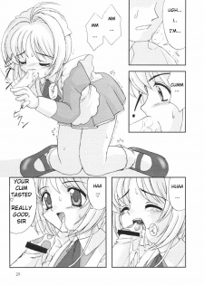 (C58) [Chokudoukan (Hormone Koijirou, Marcy Dog)] Please Teach Me 3 (Cardcaptor Sakura) [English] - page 30