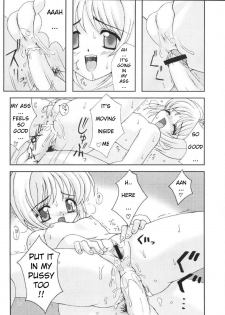 (C58) [Chokudoukan (Hormone Koijirou, Marcy Dog)] Please Teach Me 3 (Cardcaptor Sakura) [English] - page 36