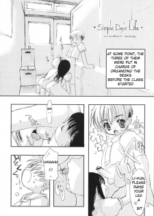 (C58) [Chokudoukan (Hormone Koijirou, Marcy Dog)] Please Teach Me 3 (Cardcaptor Sakura) [English] - page 11