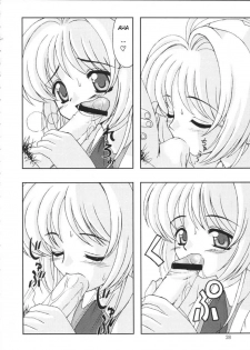 (C58) [Chokudoukan (Hormone Koijirou, Marcy Dog)] Please Teach Me 3 (Cardcaptor Sakura) [English] - page 29