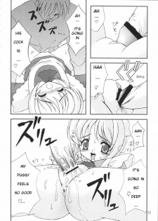(C58) [Chokudoukan (Hormone Koijirou, Marcy Dog)] Please Teach Me 3 (Cardcaptor Sakura) [English] - page 33
