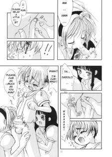 (C58) [Chokudoukan (Hormone Koijirou, Marcy Dog)] Please Teach Me 3 (Cardcaptor Sakura) [English] - page 12