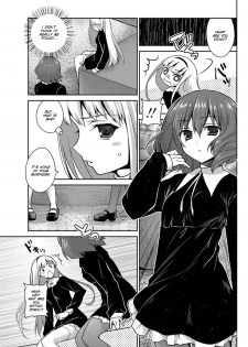 [Amanagi Seiji] Namonaki Hana o Mederu Hi ni (COMIC Penguin Club 2013-04) [English] [SMDC] [Digital] - page 5