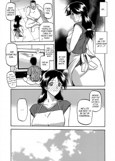 [Sanbun Kyoden] Gekkakou no Ori | The Tuberose's Cage Ch. 1-6 [English] [_ragdoll] - page 28