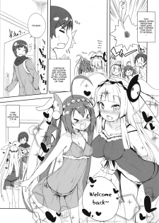 (C87) [grand-nauts (Hirose Madoka)] Candy☆ (beatmania IIDX) [English] {OTL} - page 2