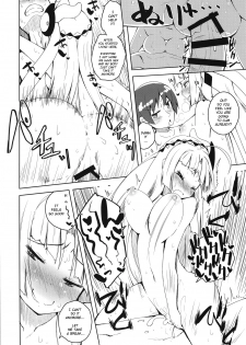 (C87) [grand-nauts (Hirose Madoka)] Candy☆ (beatmania IIDX) [English] {OTL} - page 9