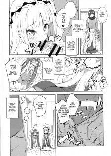 (C87) [grand-nauts (Hirose Madoka)] Candy☆ (beatmania IIDX) [English] {OTL} - page 3