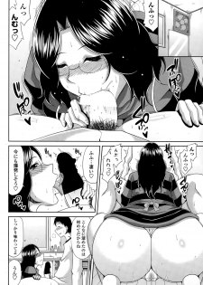 COMIC Penguin Club Sanzokuban 2015-02 - page 36