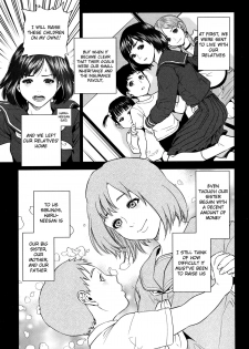 [Tohzai] Boku-tachi no Kinki Ch. 1-4 [English] {vapor} - page 11