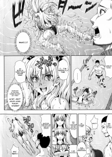 [Nimu] Puru No Naka No Tenshi Tachi | Angelic Swimmer (Kashimashi Fucking!) [English] [Selector] - page 2