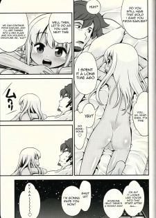 (SC58) [Kazeuma (Minami Star)] Sekaiju no Anone 21 (Etrian Odyssey) [English] {agrothus} - page 32