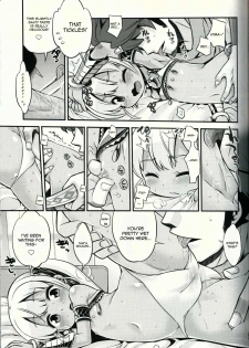 (SC58) [Kazeuma (Minami Star)] Sekaiju no Anone 21 (Etrian Odyssey) [English] {agrothus} - page 4
