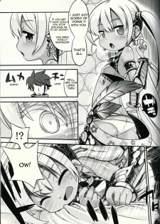 (SC58) [Kazeuma (Minami Star)] Sekaiju no Anone 21 (Etrian Odyssey) [English] {agrothus} - page 16