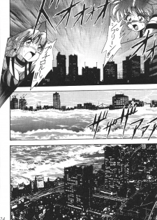 (C59) [Thirty Saver Street 2D Shooting (Maki Hideto, Sawara Kazumitsu)] Silent Saturn 13 (Bishoujo Senshi Sailor Moon) - page 25