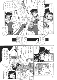 (C59) [Thirty Saver Street 2D Shooting (Maki Hideto, Sawara Kazumitsu)] Silent Saturn 13 (Bishoujo Senshi Sailor Moon) - page 50