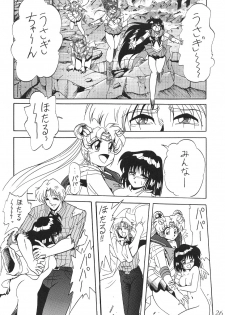 (C59) [Thirty Saver Street 2D Shooting (Maki Hideto, Sawara Kazumitsu)] Silent Saturn 13 (Bishoujo Senshi Sailor Moon) - page 27