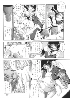 (C59) [Thirty Saver Street 2D Shooting (Maki Hideto, Sawara Kazumitsu)] Silent Saturn 13 (Bishoujo Senshi Sailor Moon) - page 49