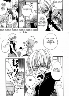 [Nonorumia] Oyomesan Gokko (English) - page 3