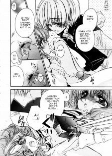 [Nonorumia] Oyomesan Gokko (English) - page 16