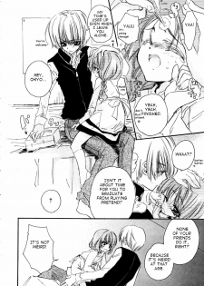 [Nonorumia] Oyomesan Gokko (English) - page 6