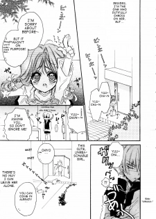 [Nonorumia] Oyomesan Gokko (English) - page 5