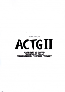 (C62) [Akkan-Bi Project (Yanagi Hirohiko)] ACTG II (Dead or Alive) [Incomplete] - page 2