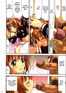 (C67) [Ohkura Bekkan, Megami Kyouten (Ohkura Kazuya)] Sakura-chan, kocchi kocchi (Card Captor Sakura) [English] - page 13