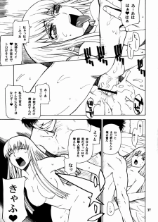 [Kouchaya (Ootsuka Kotora)] HIDE&SEEK (Code Geass) - page 36