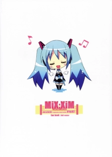 (C73) [Koito Sousakusho (Hinata Mutsuki)] MiX:XiM (VOCALOID) - page 26