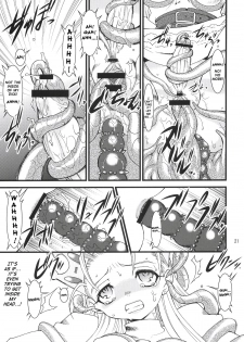 (C70) [Ruu Kikaku (Ruuen Rouga)] Royal Standard 2 (Cyber Bots) [English] [SaHa] - page 20