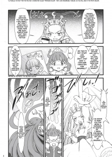 (C70) [Ruu Kikaku (Ruuen Rouga)] Royal Standard 2 (Cyber Bots) [English] [SaHa] - page 3