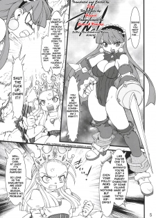 (C70) [Ruu Kikaku (Ruuen Rouga)] Royal Standard 2 (Cyber Bots) [English] [SaHa] - page 4