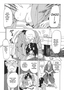 [Sanbun Kyoden] Haru no Dekigoto | One Day in Spring (10after) [English] [Humpty] - page 9