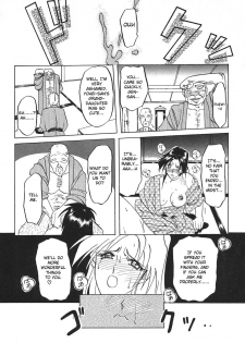 [Sanbun Kyoden] Haru no Dekigoto | One Day in Spring (10after) [English] [Humpty] - page 17