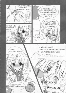 (C65) [VENOM (Alto Seneka, Rusty Soul)] Moeru erotango Moetan (Moetan) - page 9