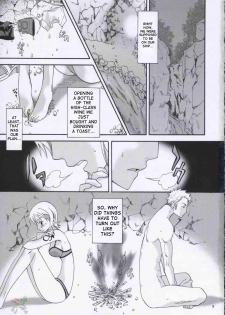 (C66) [Kurione-sha (YU-RI)] Love Koukaishi (One Piece) [English] [SaHa] - page 2