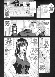 [Human High-Light Film] TIFA (Final Fantasy VII) [English] - page 9