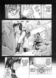 [Human High-Light Film] TIFA (Final Fantasy VII) [English] - page 10