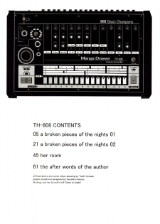 (C67) [BASIC CHAMPIONS (Yamada Tahichi)] TH-808 - page 3