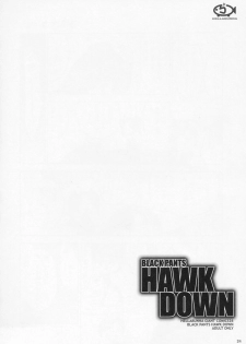 (C68) [Hellabunna (Iruma Kamiri, Mibu Natsuki)] Giant Comics 26 - Black Pants Hack Down (Gundam Seed Destiny, Xenosaga) - page 23